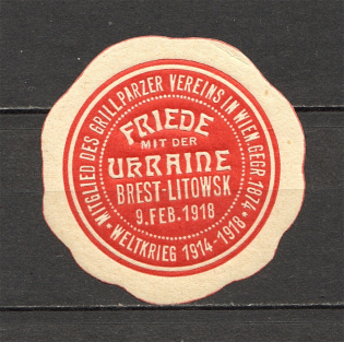 1918 Ukraine World War 1914-18 Treaty of Brest-Litovsk