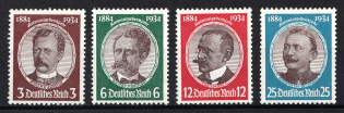 1934 Third Reich, Germany (Mi. 540 - 543, Full Set, CV $250, MNH)
