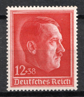 1938 Third Reich, Germany (Mi. 664, Full Set, CV $20, MNH)