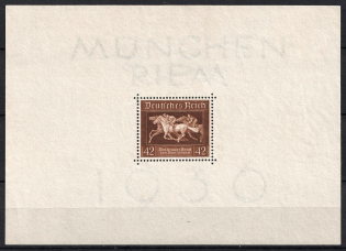 1936 Third Reich, Germany, Souvenir Sheet (Mi. Bl. 4 X)