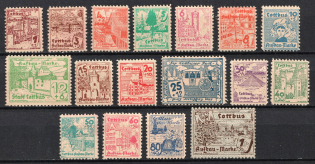 1946 Cottbus, Local Post, Germany (Mi. 1 w - 17 w, CV $50)