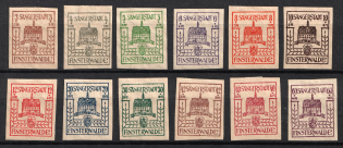 1946 Finsterwalde, Local Post, Germany (Mi. 1 - 12, Full Set)