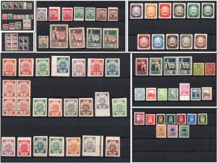 1918-40 Latvia, Collection