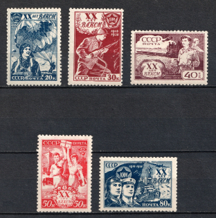 1938-39 The 20th Anniversary of the Young Communist League, Soviet Union USSR (Full Set)