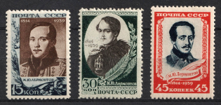 1939 The 125th Anniversary of the Lermontov Birth, Soviet Union USSR (Full Set)