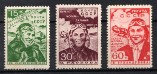 1939 The First Non Stop Flight From Moscow to the Far East, Soviet Union USSR (Full Set)