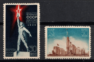 1939-40 The USSR Pavilion in the New York World Fair, Soviet Union USSR (Perforated, Full Set)