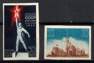 1939-40 The USSR Pavilion in the New York World Fair, Soviet Union USSR (Imperforated, Full Set)