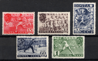 1940 Soviet Youth Sport 'GTO' Issue, Soviet Union USSR (Full Set)