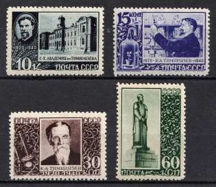1940 The 20th Anniversary of the Timiryazevs Death, Soviet Union USSR (Full Set)