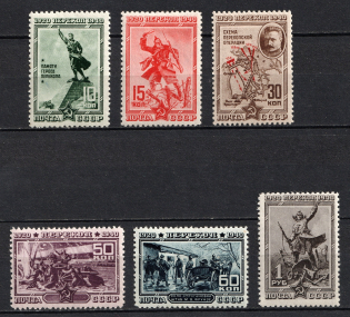 1940 The 20th Anniversary of Fall of Perekop, Soviet Union USSR (Perforated, Full Set)