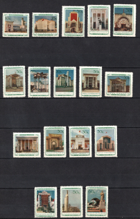 1940 The All-Union Agriculture Fair In Moscow, Soviet Union USSR (Full Set)