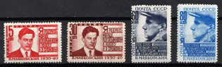 1940 The 10th Anniversary of the Mayakovsky's Death, Soviet Union USSR (Full Set)