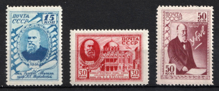 1941 20th Anniversary of the Death of Zhukovsky, Soviet Union USSR (Full Set)