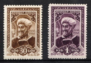 1942 500th Anniversary of the Birth of Alisher Navoi, Soviet Union USSR (Full Set)