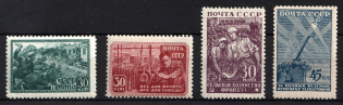 1943 The Great Fatherlands War, Soviet Union USSR (Full Set)