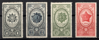 1944 Awards of USSR, Soviet Union USSR (Full Set)