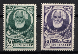 1944 125th Anniversary of the Birth of Turgenev, Soviet Union USSR (Full Set)