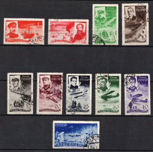 1935 Airmail, The Rescue of Ice-Breaker Chelyuskin Crew, Soviet Union USSR (Full Set, Canceled)