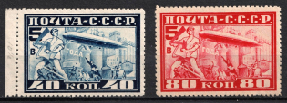 1930 Airship 'Grov Zeppelin' in Moscow, Soviet Union USSR (Perf 10.75, Full Set, CV $140)