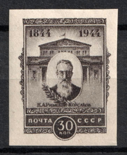 1944 30k Rimski-Korsakov, Soviet Union USSR (Type II, Size 22.5x29.7 mm, CV $50, MNH)