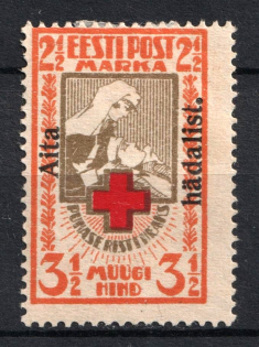 1923 Estonia (Mi. 46 A, Signed, CV $180)