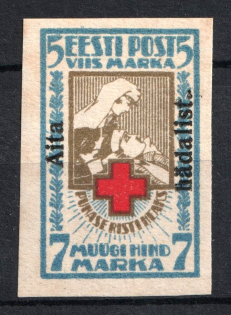 1923 Estonia (Mi. 47 B, Imperforated, CV $180)