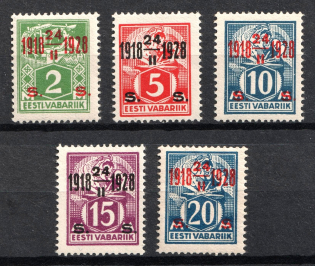 1928 Estonia (Mi. 68 - 72, Full Set, CV $40)