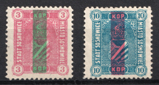 1916 Sosnowiec Local Issue, Poland (Mi. 3 - 4, Full Set, CV $140)
