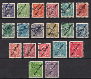 1918 Tarnów Local Issue, Poland (Mi. III a, Canceled, CV $40)