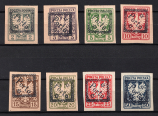 1919 Krakow, Overprint 'Porto', Postage Due Stamps, Local Issue, Poland