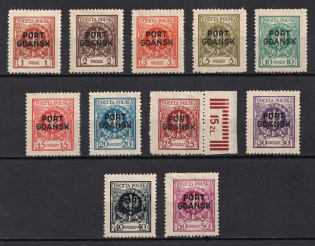 1925 Port Gdansk, Poland (Mi. 1-11, Full Set, Signed, CV $250)
