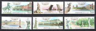 2003 Russia, Russian Federation (Full Set, CV $30, MNH)