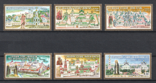 2003 Russia, Russian Federation (Full Set, CV $30, MNH)