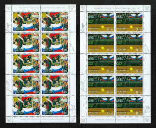 2003 Russia, Russian Federation (Full Sheets, CV $30, MNH)