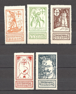 1922 Civil War Marco Fontano Issue Illegal Stamps (Perforated, MNH)