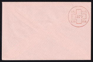 1879 Odessa, Board of the Society Local Commitee, Russian Red Cross Cover, 110x72,5 mm - Thin Pale Reddish Paper, with Watermark
