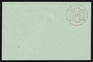 1879 Odessa, Board of the Society Local Commitee, Russian Red Cross Cover, 110,5x72,5 mm - Thin Green Paper, with Watermark