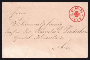 1888 Odessa, Board of the Local Committee, Russian Red Cross Cover 110x82mm - with Watermark