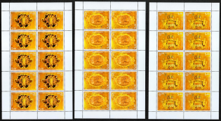 2004 Russia, Russian Federation, Full Sheets (Full Set, MNH)