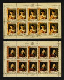 2007 Russia, Russian Federation, Full Sheets (Full Set, CV $3,190, MNH)