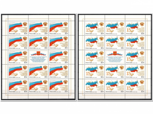 2008 Russia, Russian Federation, Full Sheets (Full Set, CV $30+, MNH)
