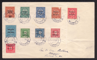 1919 Poland Cover from Krakow to Cieszyn, franked with Mi. 48, 39-44, 34,50, 51, 53