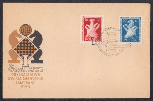 1956 Poland FDC Cover franked with Mi. 954, 955
