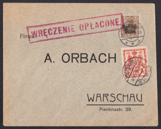 1916 Poland, German occupation, Local cover from Warsaw, franked with Mi. II (City Post stamp) and Mi. 1 (German Occupation stamp)