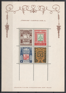 1938 Estonia, Souvenir Sheet (Mi. Bl. 1, CV $70, MNH)