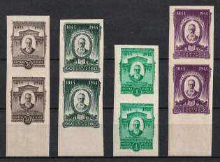 1944 Rimski-Korsakov, Soviet Union USSR, Pairs (Full Set, MNH)