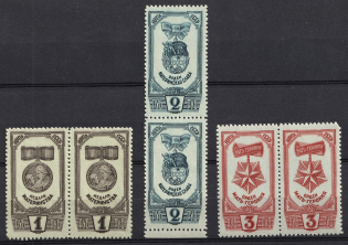 1945 Orders and Awards of Motherhood of the USSR, Soviet Union USSR, Pairs (Full Set, MNH)