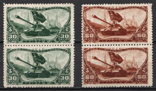 1946 Tankmen Day, Soviet Union USSR, Pairs (Full Set, MNH)