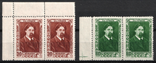 1948 100th Anniversary of the Birth of Surikov, Soviet Union USSR, Pairs (Full Set, MNH)